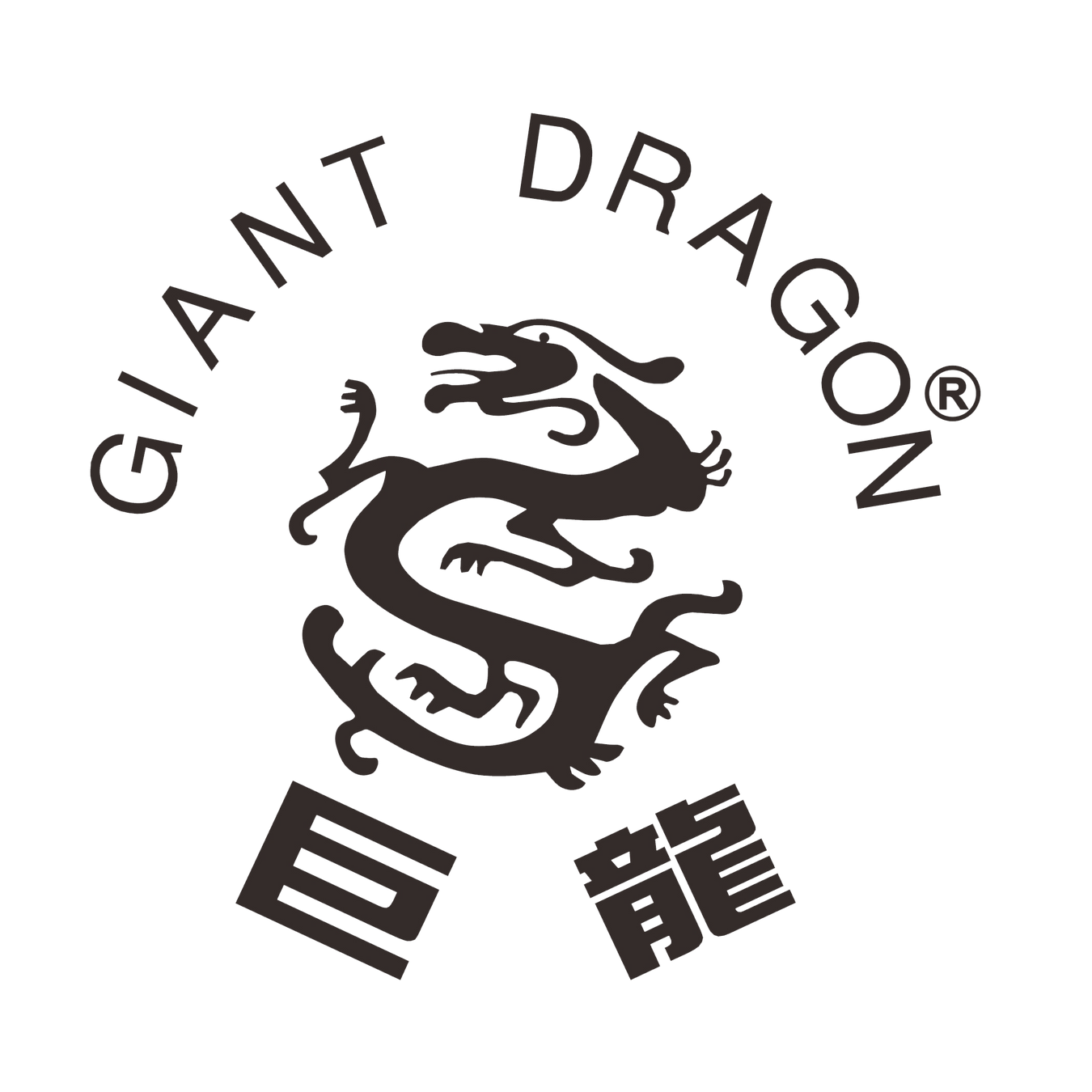 Giant Dragon