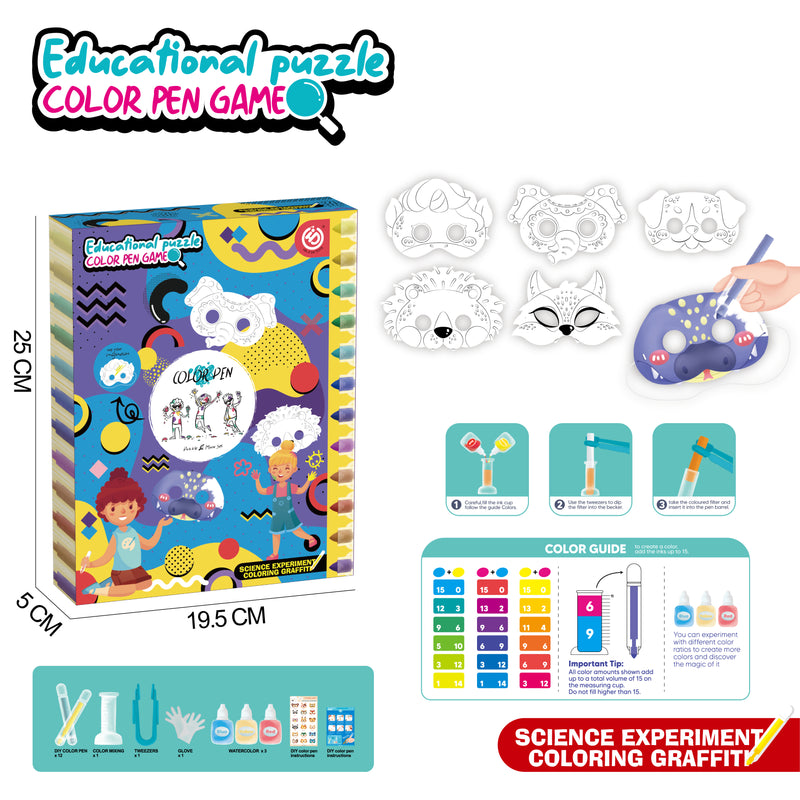 Set Para Pintar Y Armar 6 Puzzles De Animales De La Selva