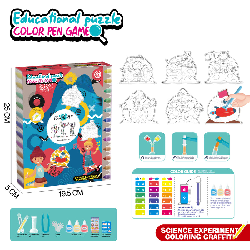 Set Para Pintar Y Armar 6 Puzzles De Actividades Espaciales