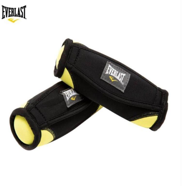 Mancuernas Soft Everlast 4 Lb Amarillo - Vadell cl