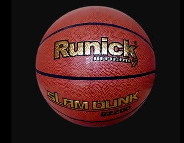 Balón Basquetbol Slam Dunck Runick Nº 7 - Vadell cl